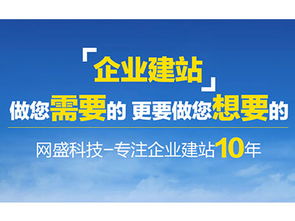 廣西地區(qū)提供專業(yè)的公關(guān)活動(dòng)策劃 南寧公關(guān)活動(dòng)策劃
